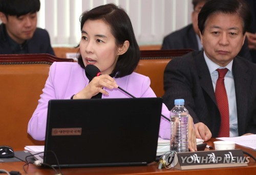더불어민주당 박경미 의원