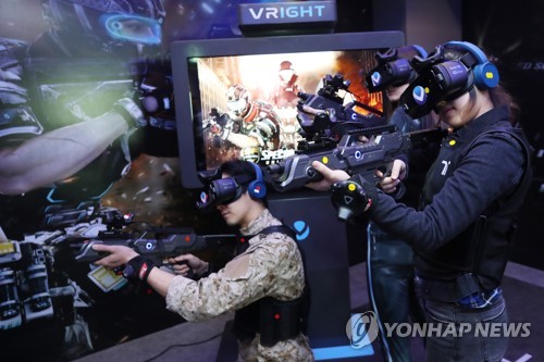 도심형 VR 테마파크를 즐기는 방법