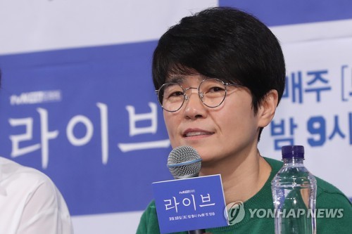 노희경 작가