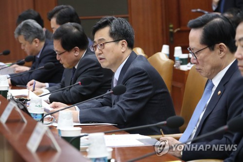 경제관계장관회의서 발언하는 김동연 부총리