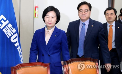 회의 참석하는 민주당 지도부
