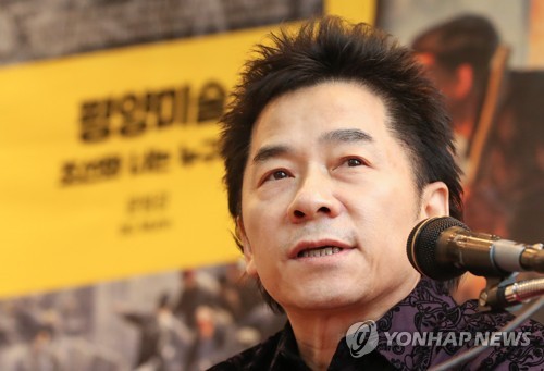 '평양미술, 누구냐 넌!'