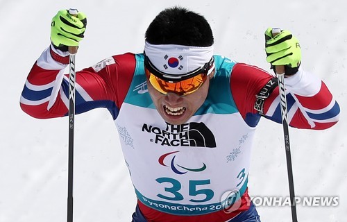 신의현, 철인의 질주