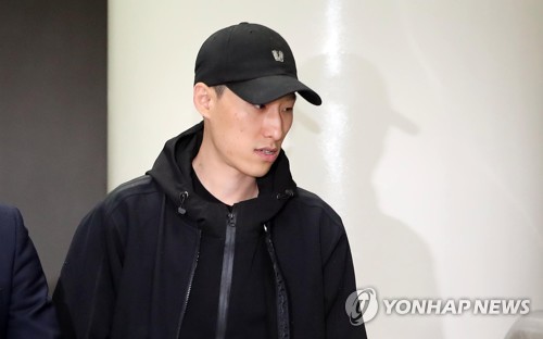첫 공판 출석하는 래퍼 블랙넛