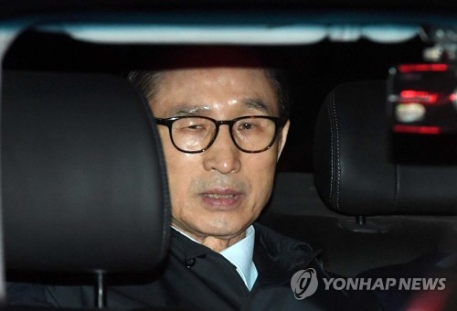 동부구치소로 향하는 MB