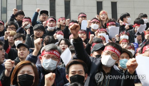 초음파검사 방사선사 인정하라