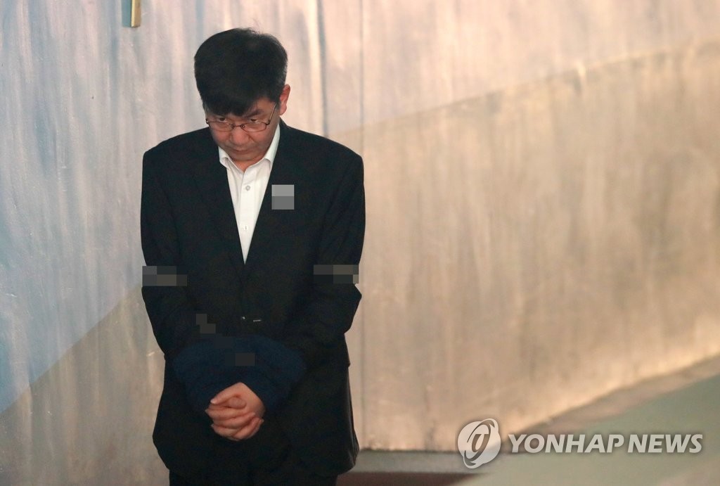 'MB 금고지기' 법정으로