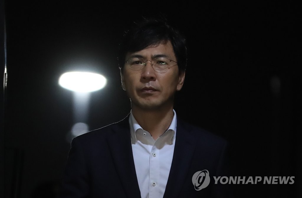 안희정 영장 기각