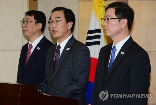 회담결과 설명하는 조명균 통일장관