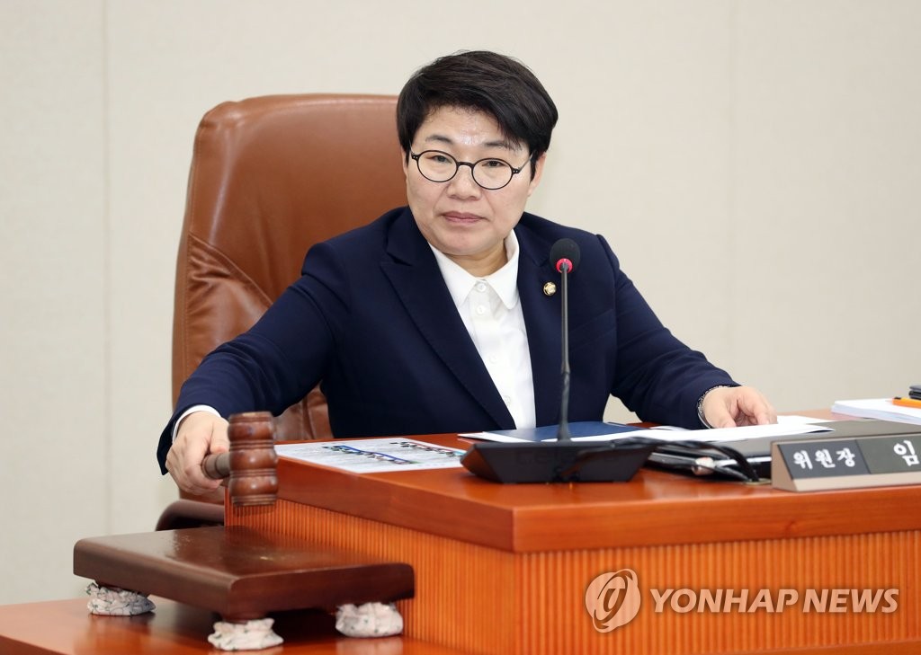 한국당 임이자 의원