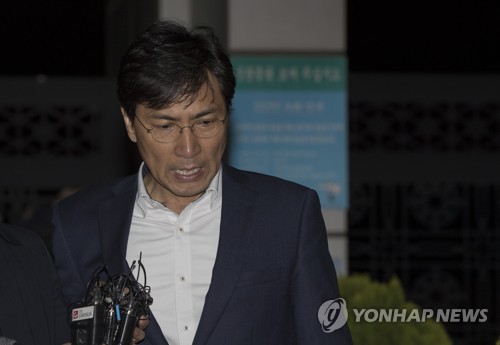 안희정 전 충남지사