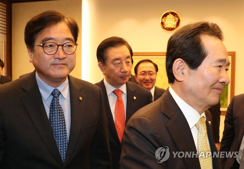 우원식-김성태, '회동을 마치고'