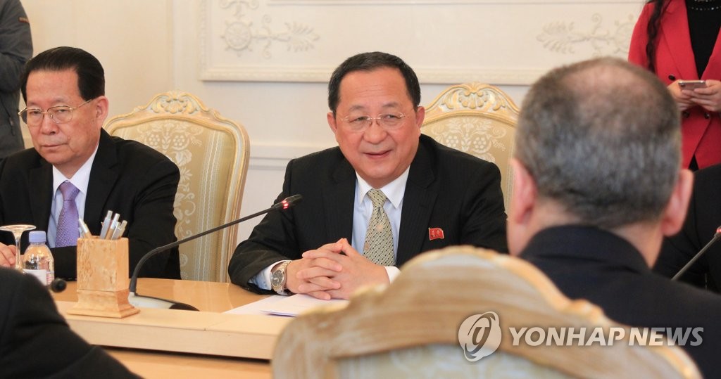 러-북 외무장관 회담