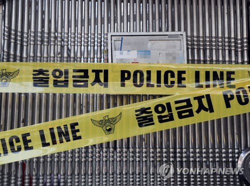 상가 화장실서 신생아 숨진채 발견…경찰 수사