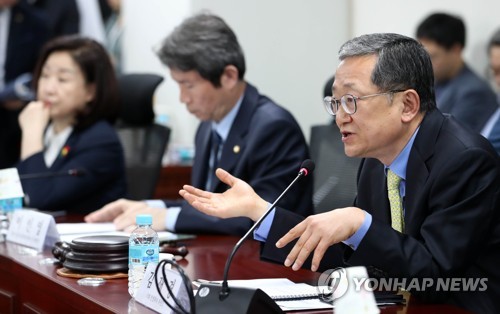 개헌안 합의를 위한 정당·시민사회 집중토론회