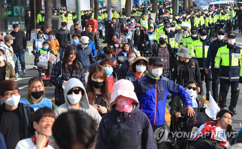 '정부에 요구합니다'