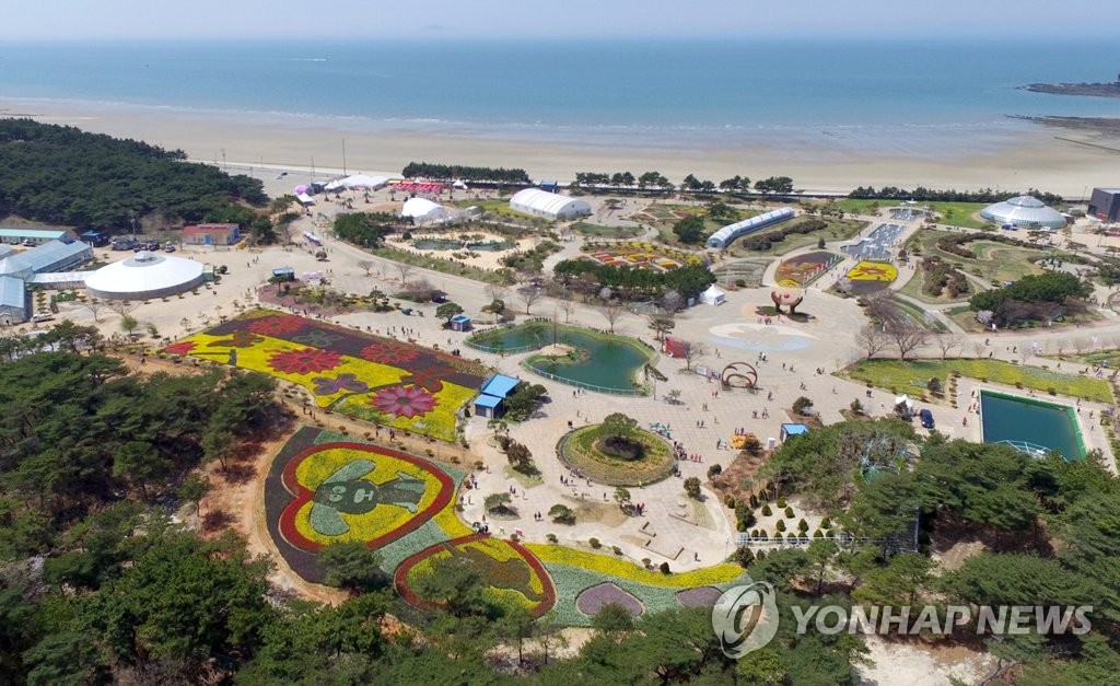태안 세계 튤립축제장
