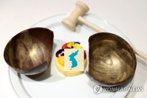 남북정상회담 만찬에 올라갈 망고무스 ‘민족의 봄