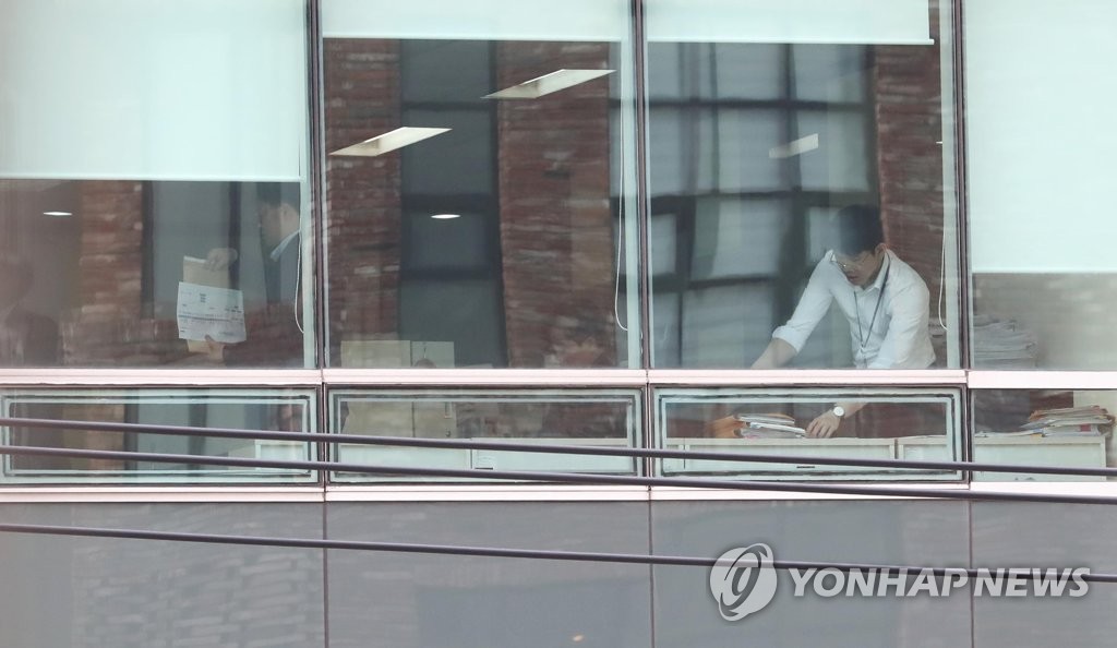 경총 노사대책본부 압수수색