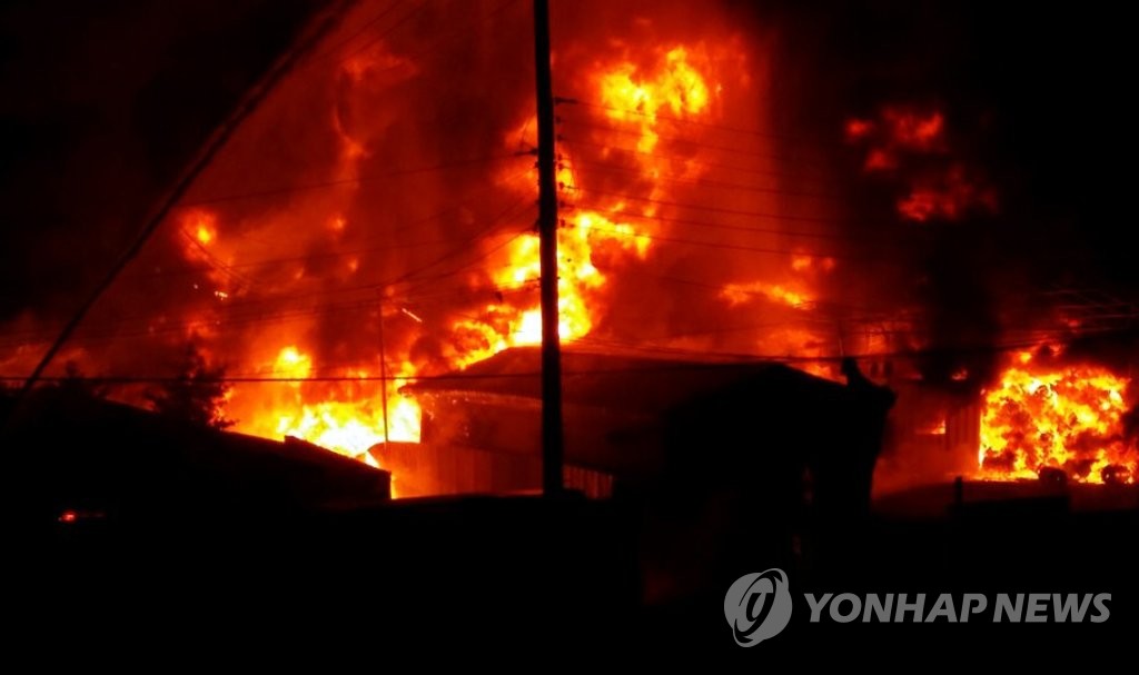 여주 포장지 인쇄공장서 불…밤샘 진화