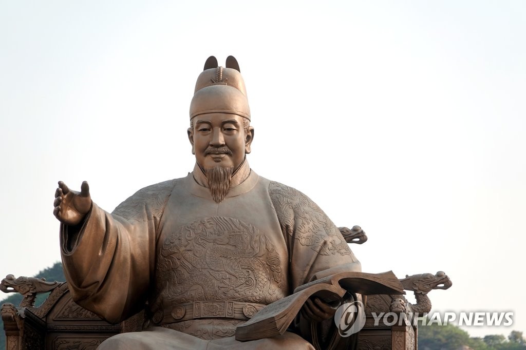 연합뉴스 자료사진