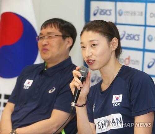 각오 밝히는 김연경