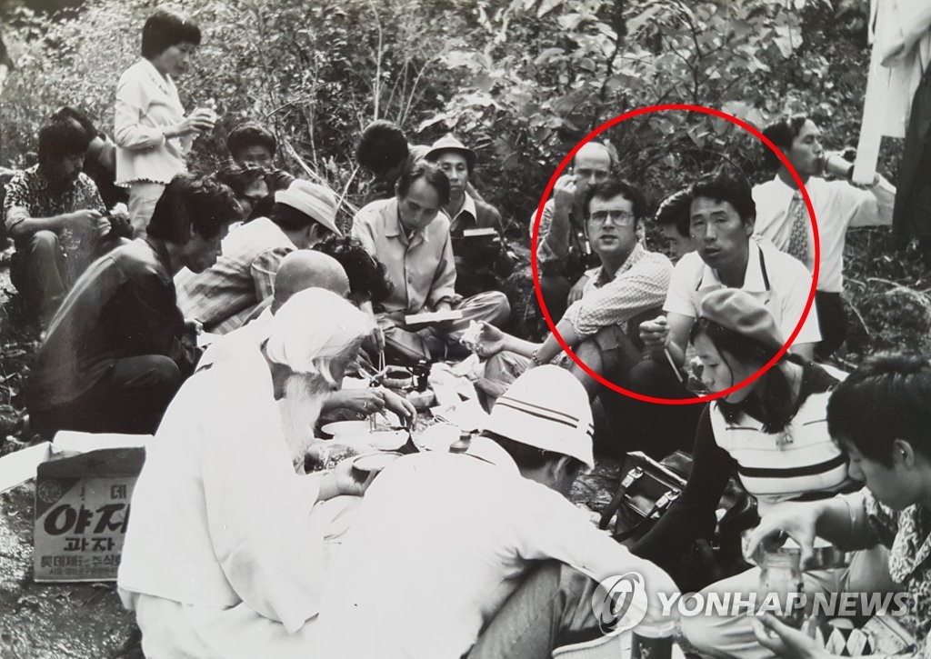 힌츠페터와 김사복
