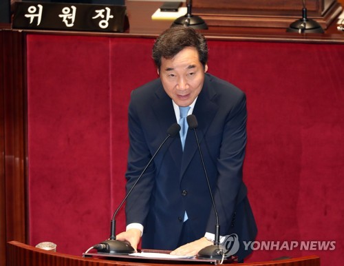 예결위, 인사말 하는 이 총리