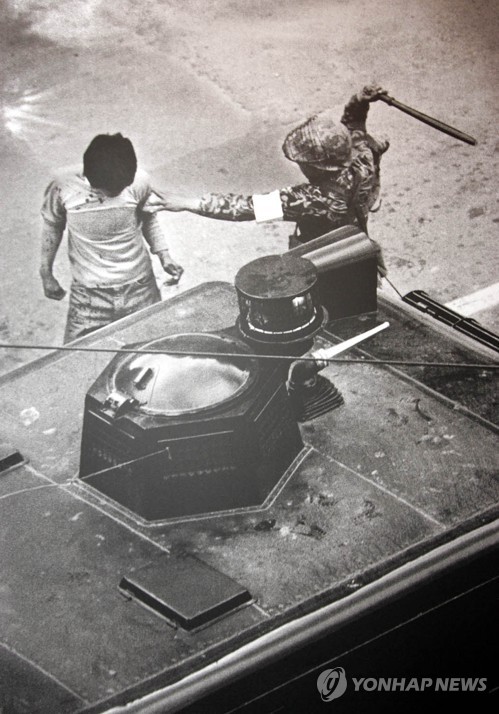 1980년 광주.민주주의는 없었다
