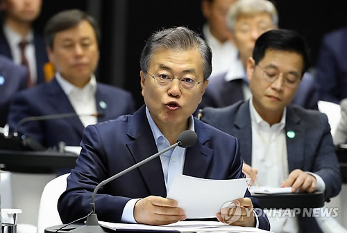혁신성장 보고대회 참석한 문 대통령