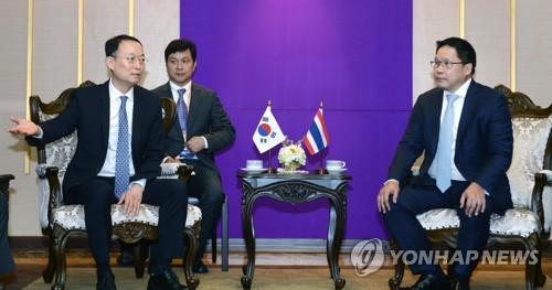 한-태국 산업장관 회담
