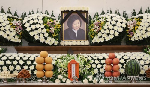 거장 잠들다