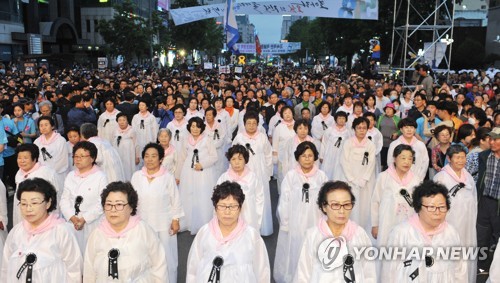 38년째 이어진 행진