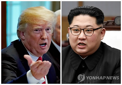 '볼턴을 배재하라 이건가?'