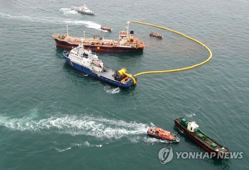 울산해경, 해양오염사고 대응 합동훈련