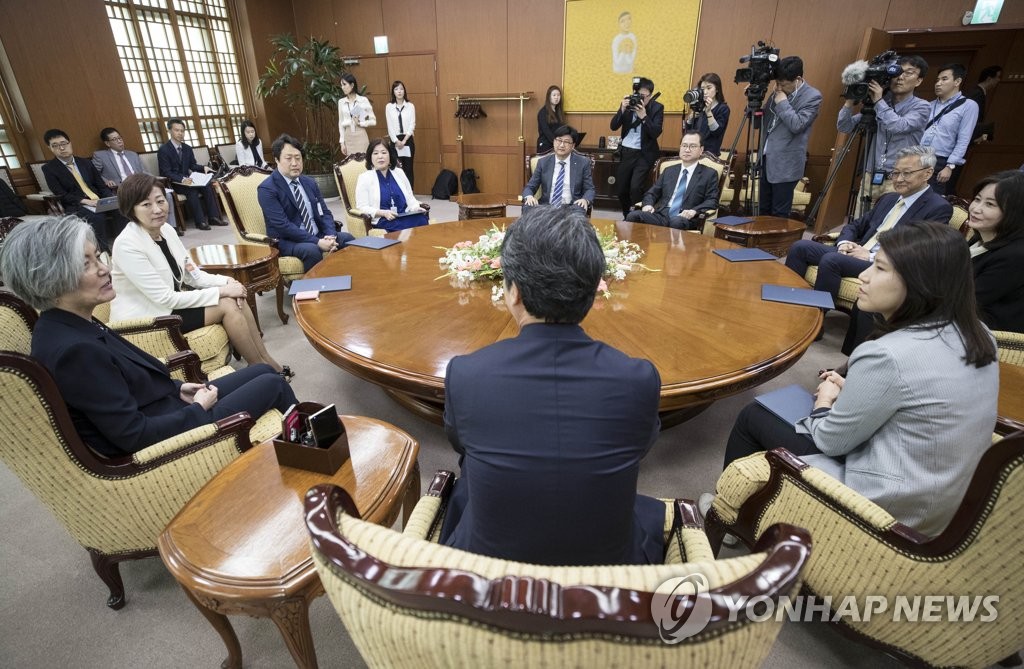 '한·일 문화·인적교류 활성화' TF 출범식