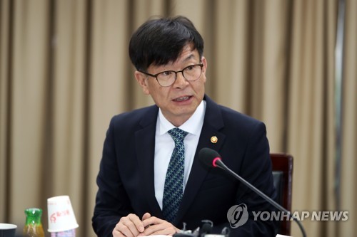 김상조 공정거래위원장