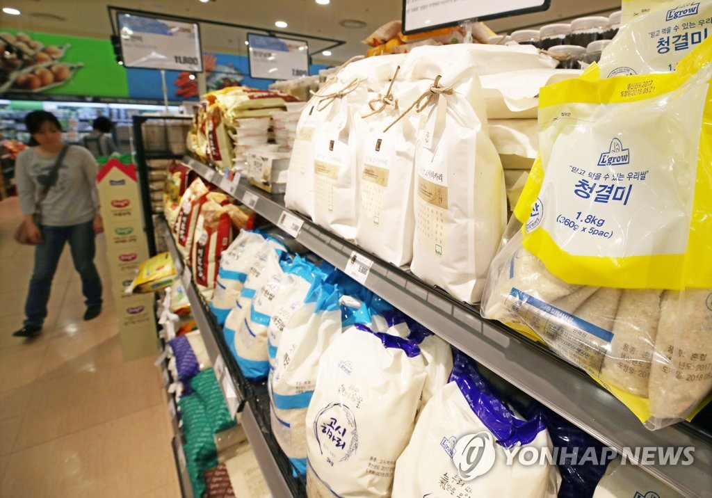 밥상물가 '비상'... 쌀값 29.5% 올라
