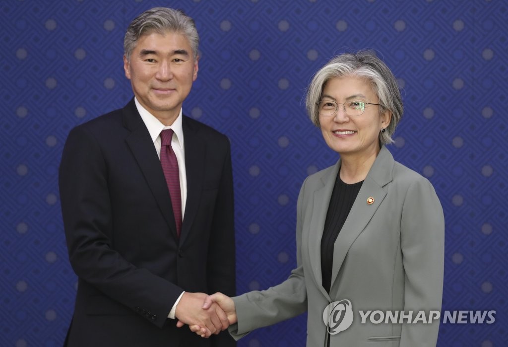 미.북 실무회담 미 대표단 접견하는 강경화 장관
