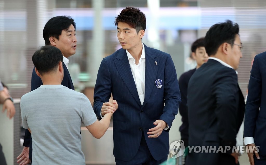출국하는 캡틴 기성용