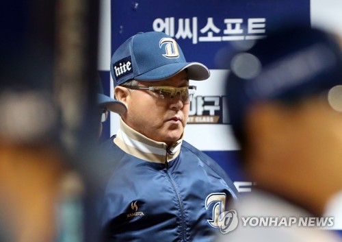 NC 김경문 감독 물러나