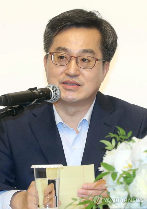 인사말 하는 김동연 부총리