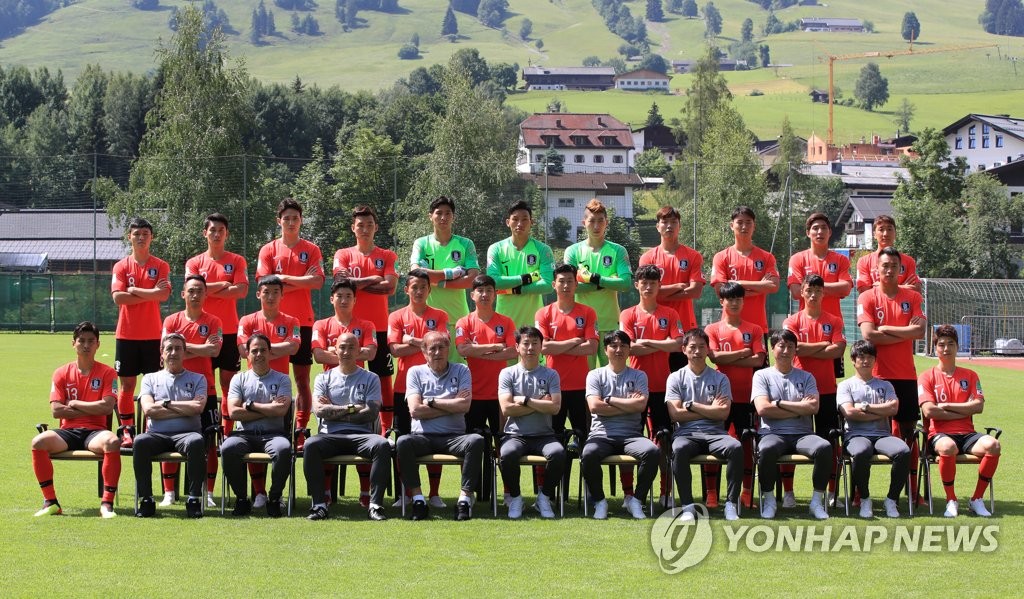 태극전사 출격 준비 완료