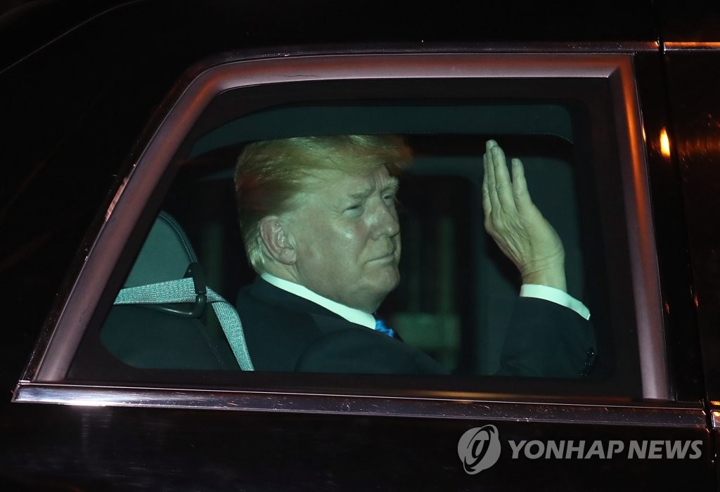 호텔 도착한 트럼프