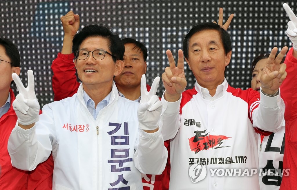 표심 호소하는 김문수 후보