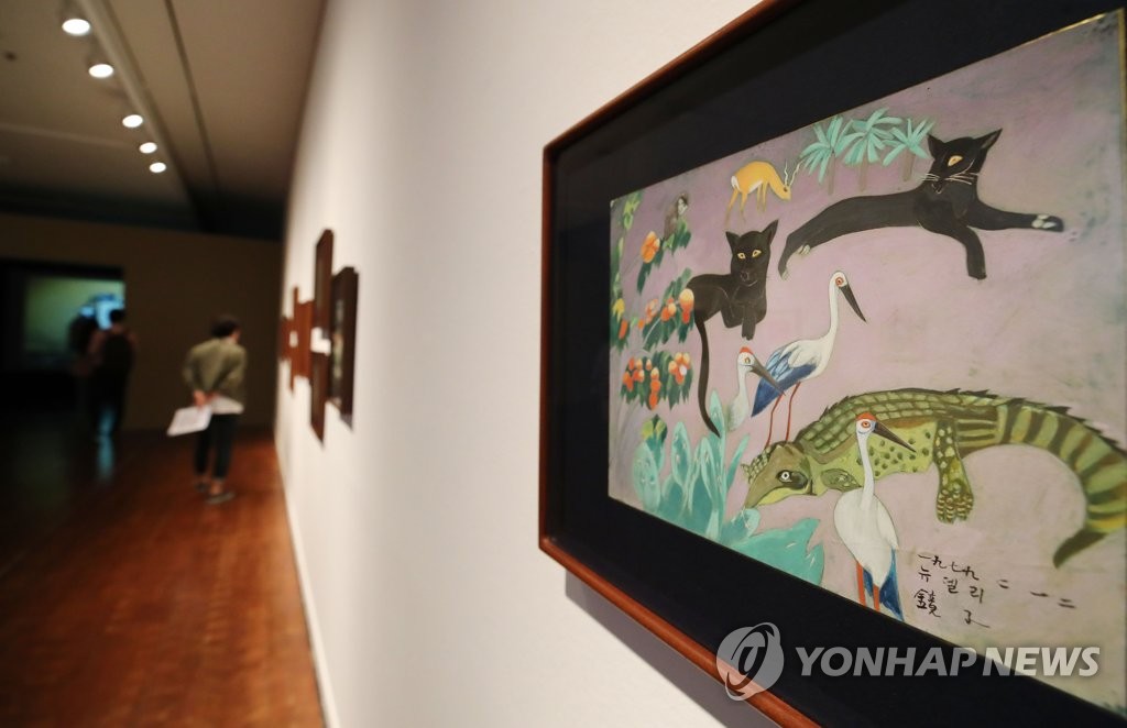 천경자 화백의 '여행시리즈'