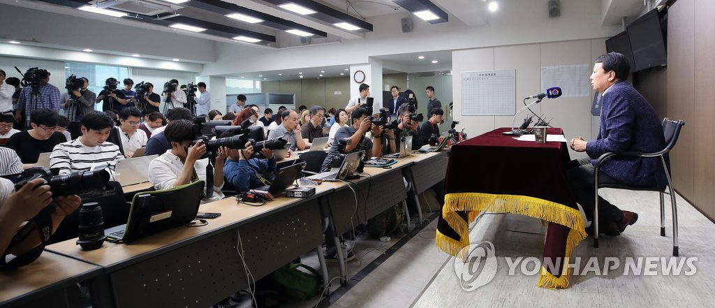 아시안게임 야구대표팀 발표하는 선동열 감독
