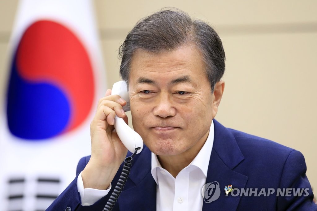 문 대통령, 북미 정상회담 앞둔 트럼프와 통화