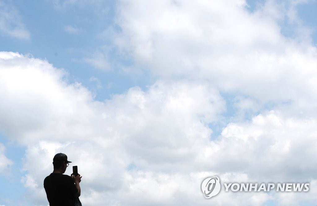 서울 하늘