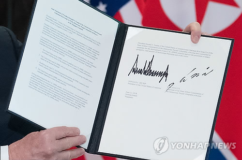 북미정상이 서명한 역사적 공동성명